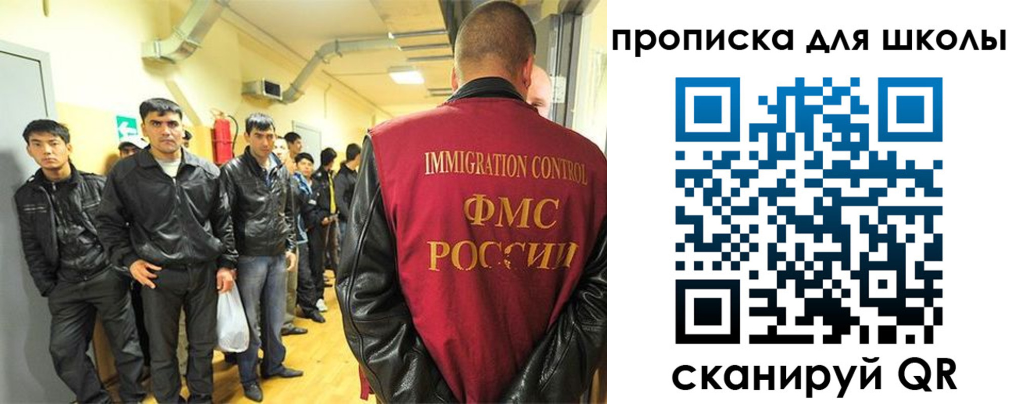 форма 3 в Суворове